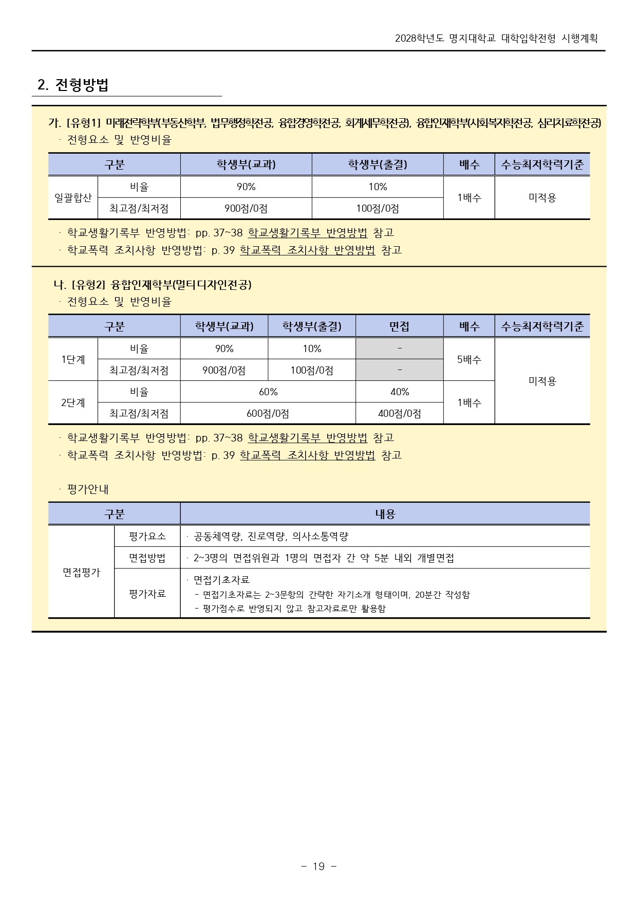 9cd4d1906339c.jpg