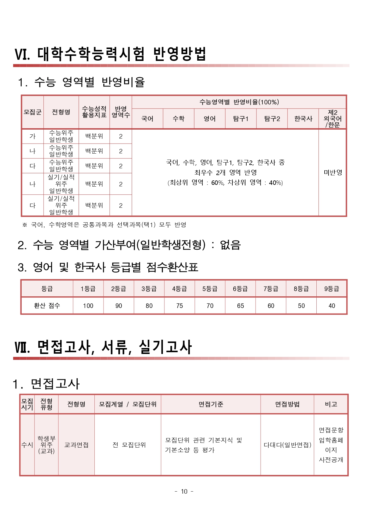 a21675ff9c2f0.jpg