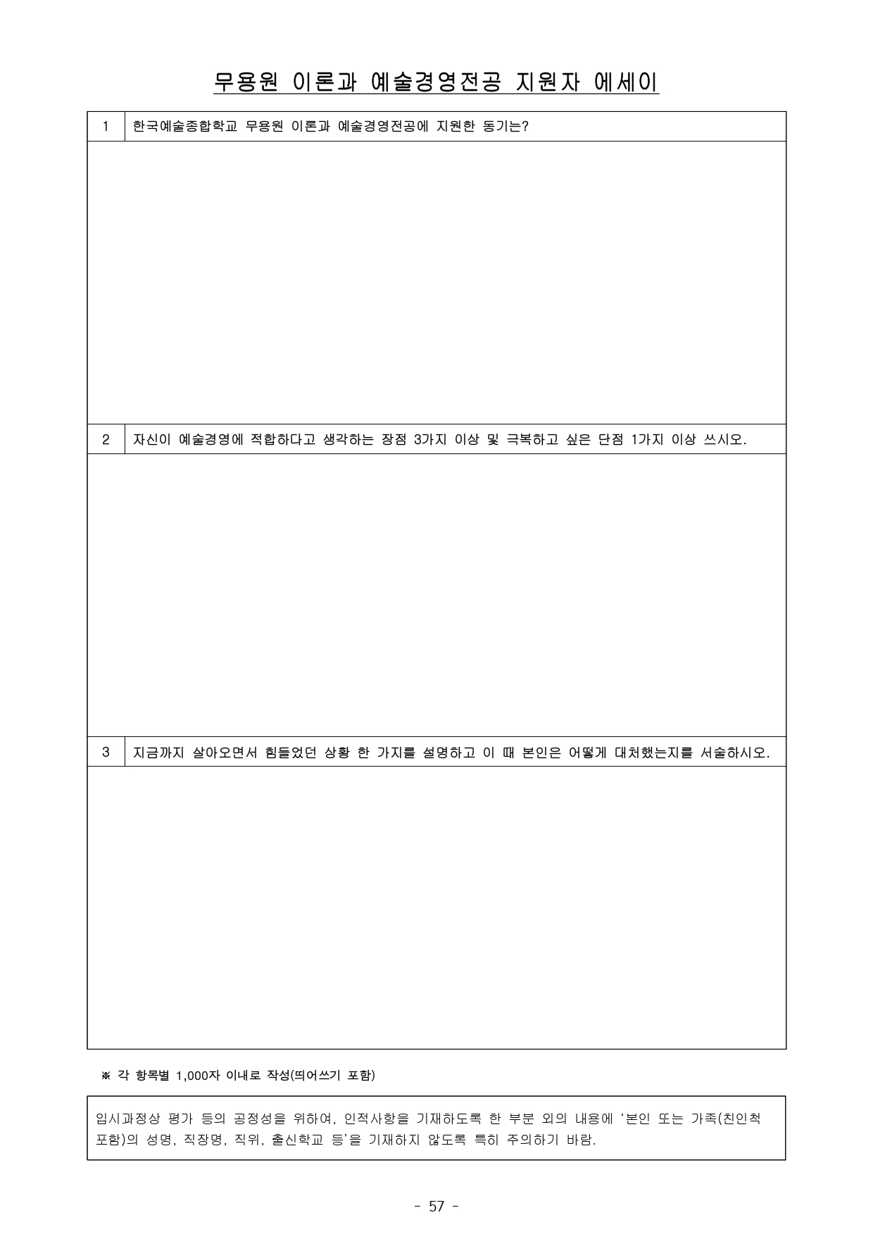 a48a9f1549b52.jpg