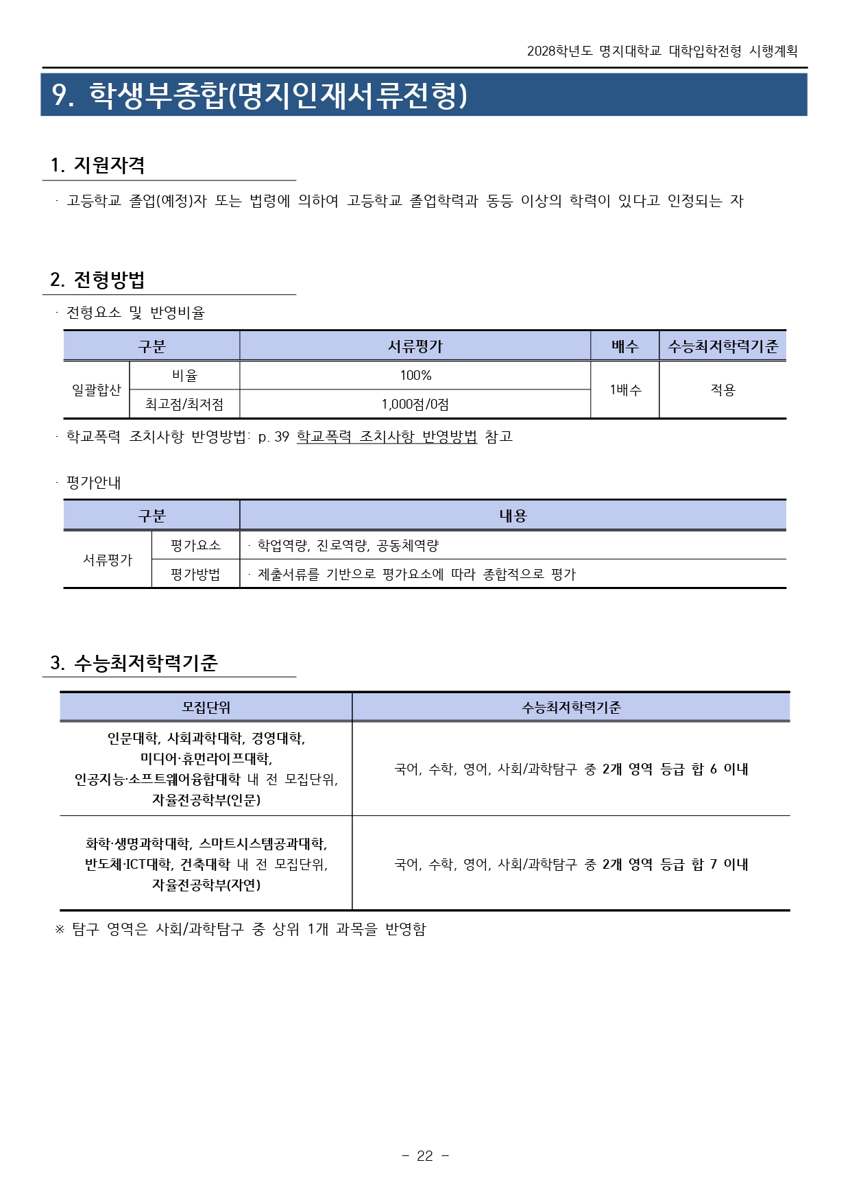ae73c7dcdb364.jpg