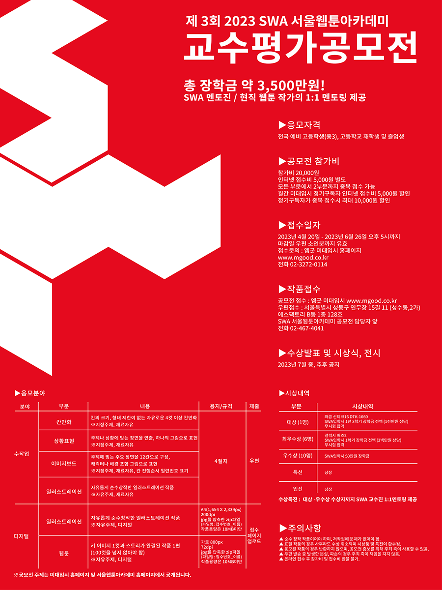 b1c7a445f8624.png