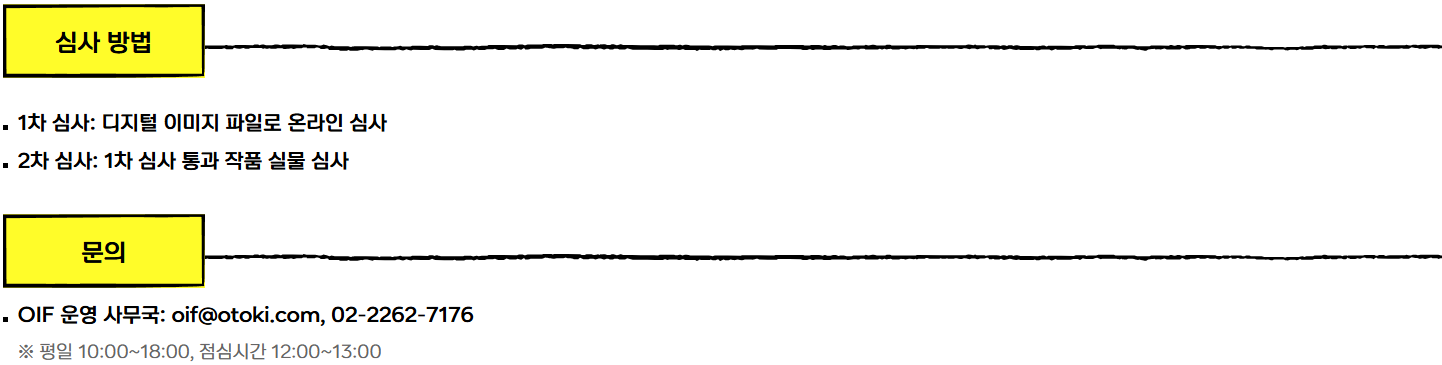 b324094f9cfc1.png