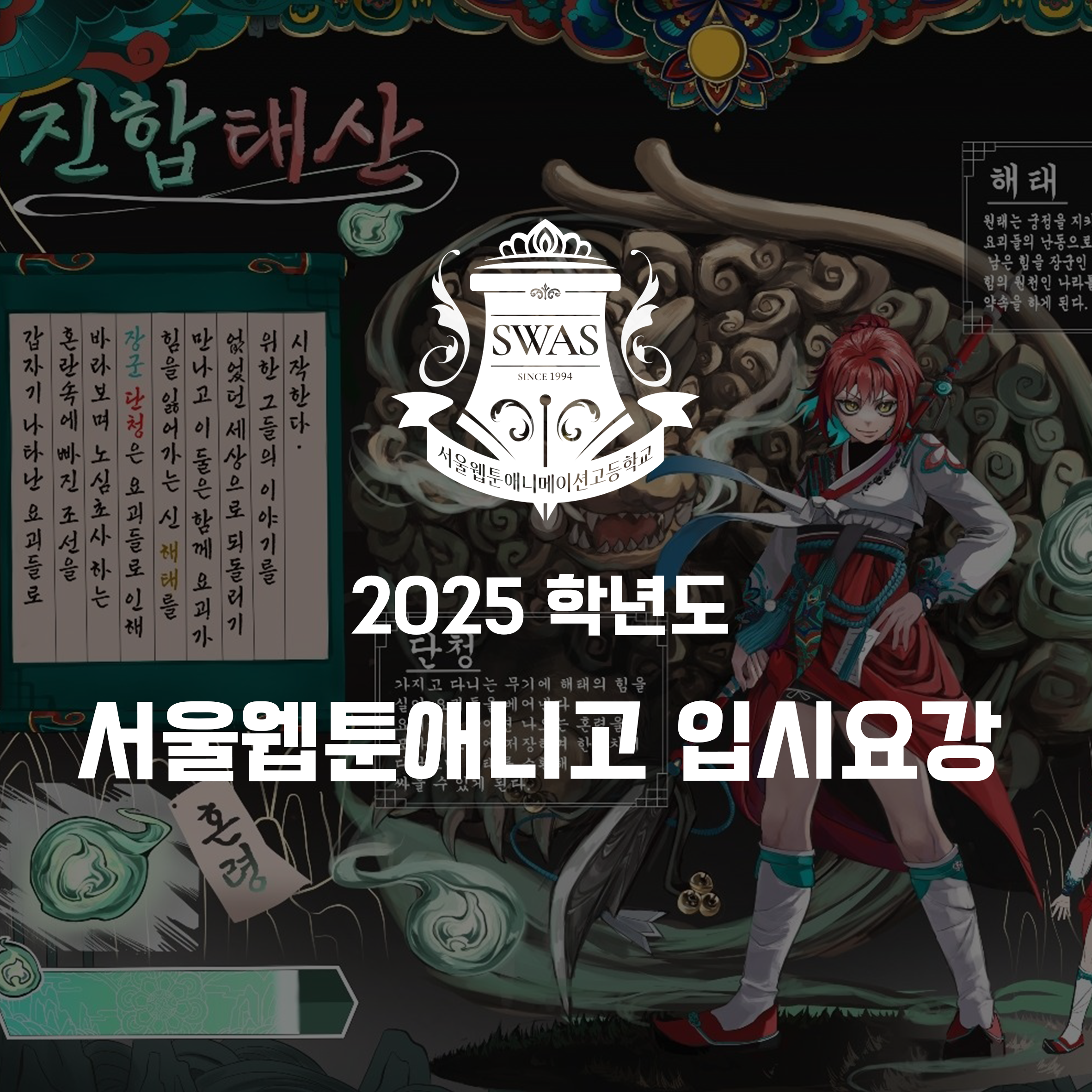 ba4b38420e1b8.png