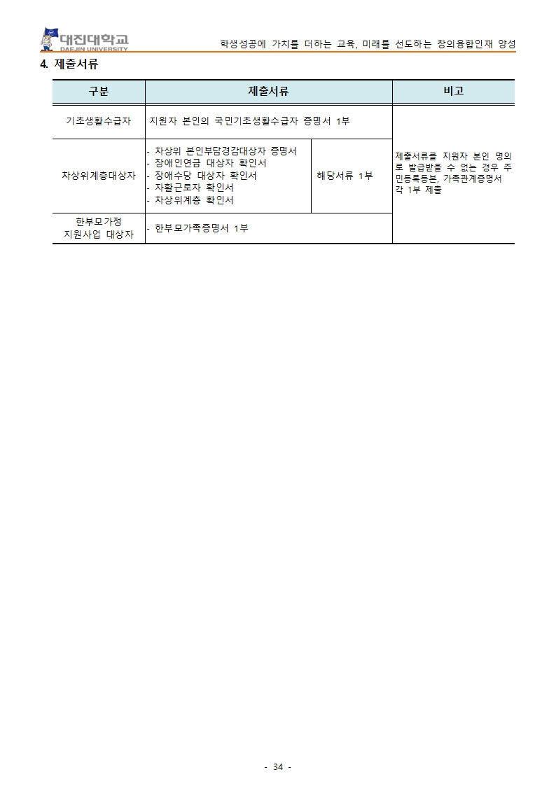 babf72d069270.jpg