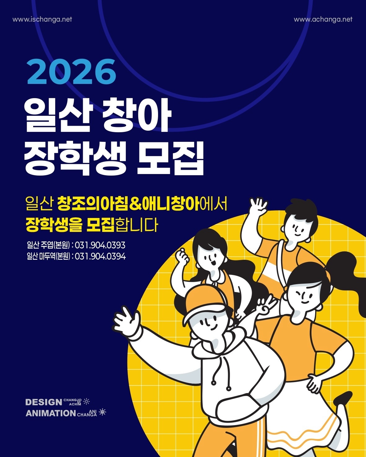 bd403e5f806d5.jpg
