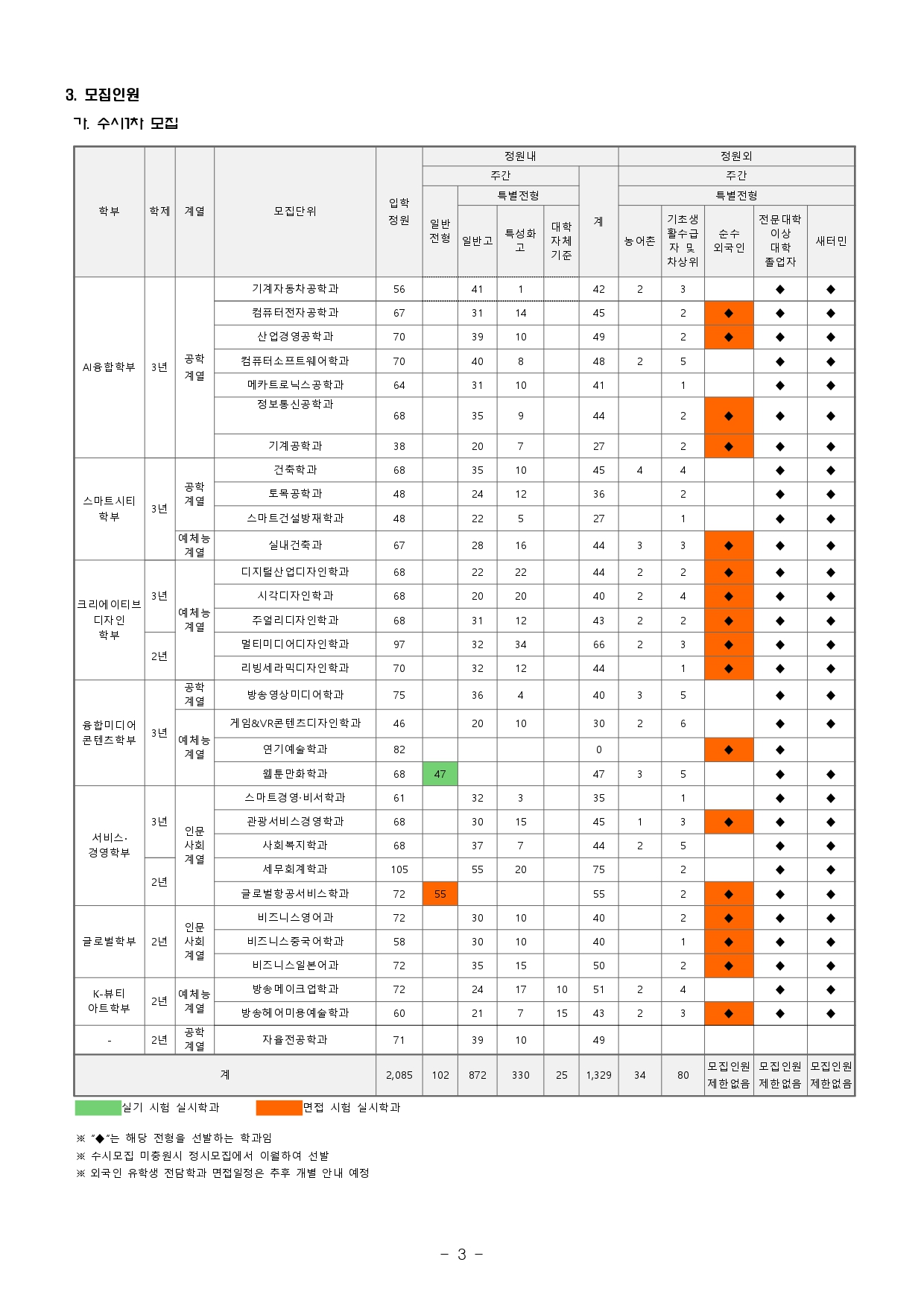 bd5856b12e80d.jpg