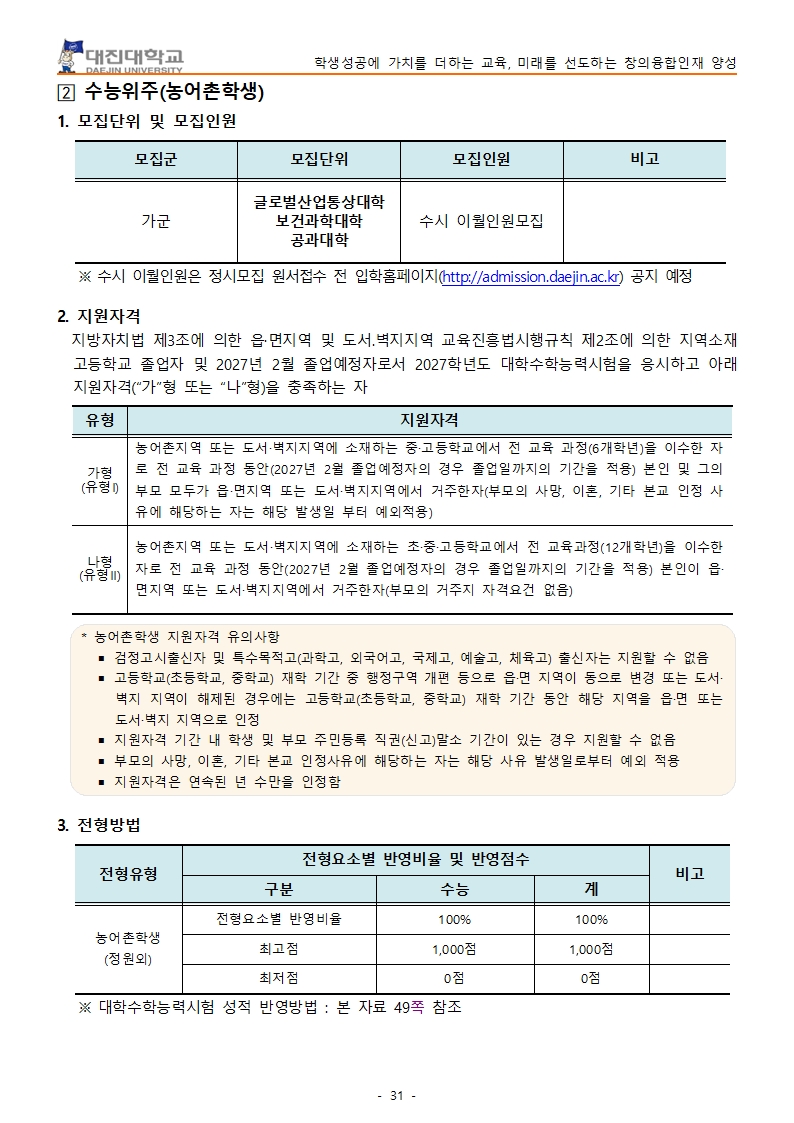 be8c15cedacc5.jpg