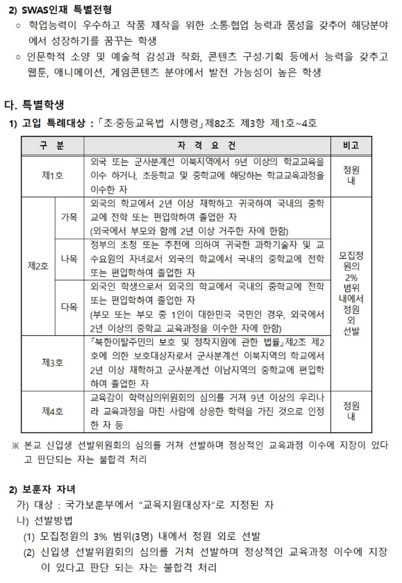 bf604189a1954.png