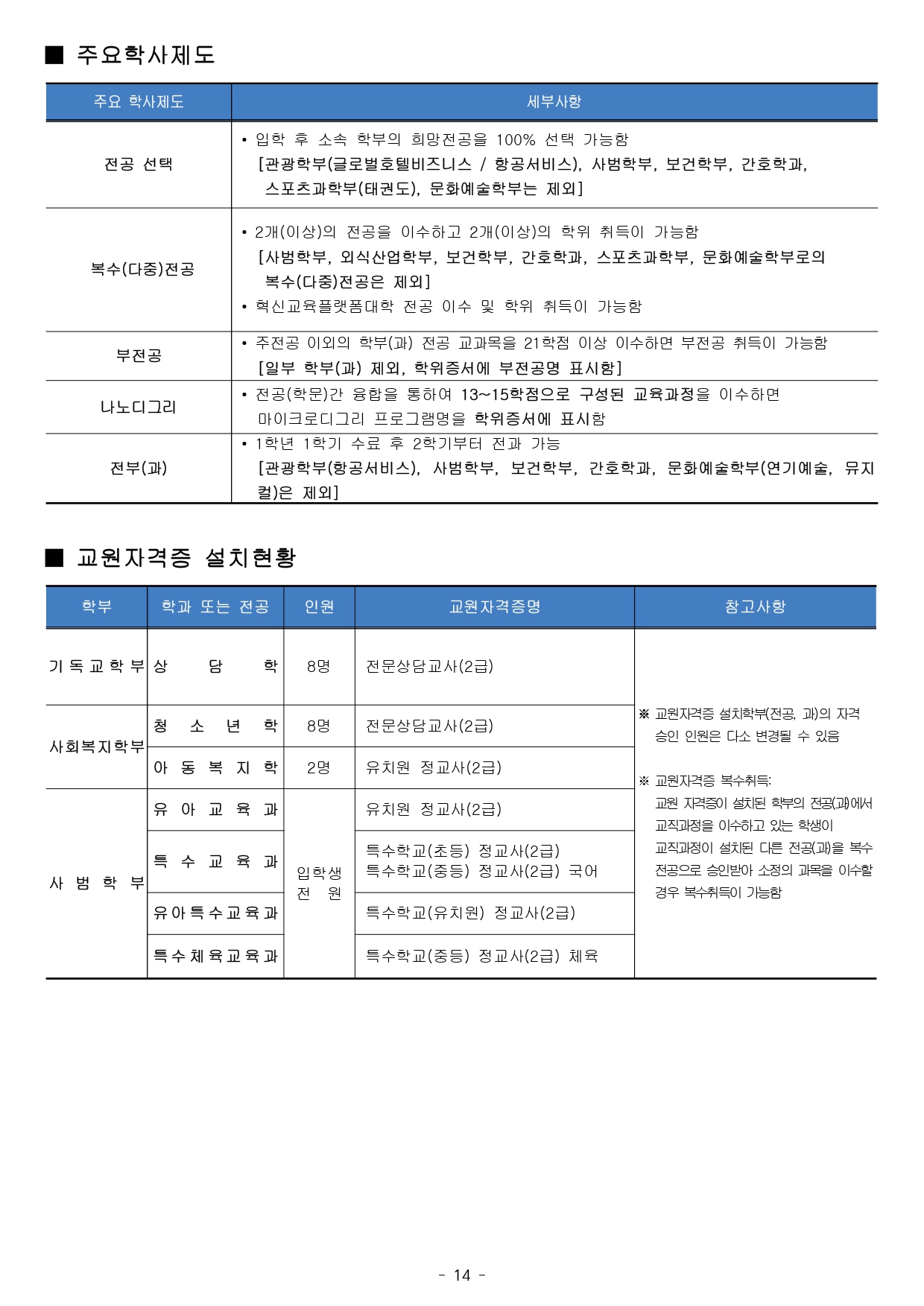 c3cddeb12ba6f.jpg