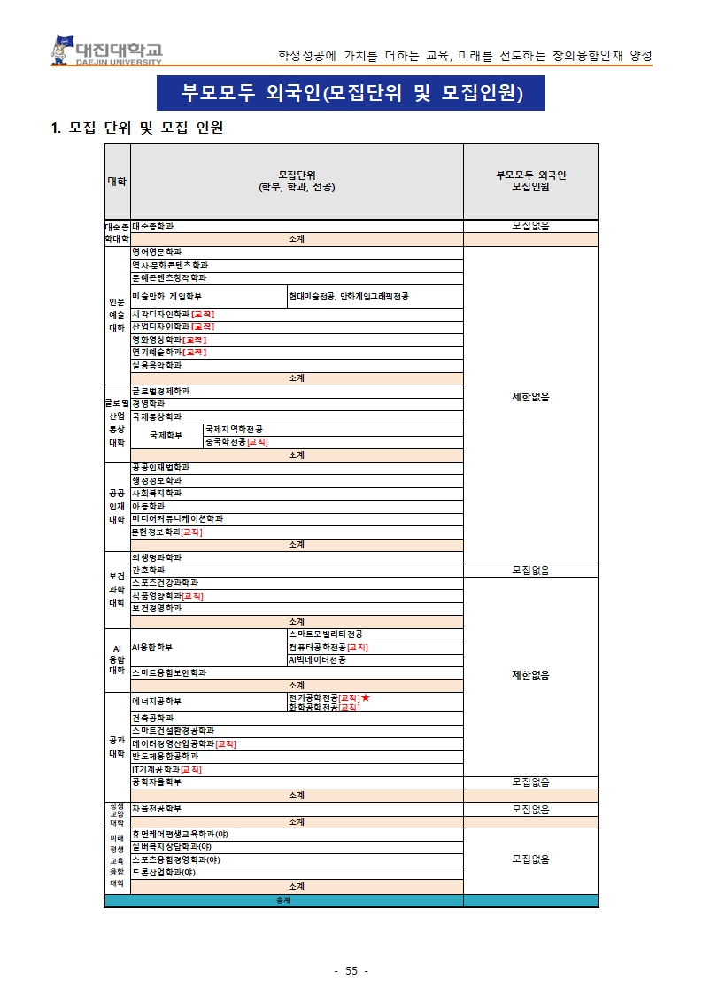 d5e543b3597fb.jpg