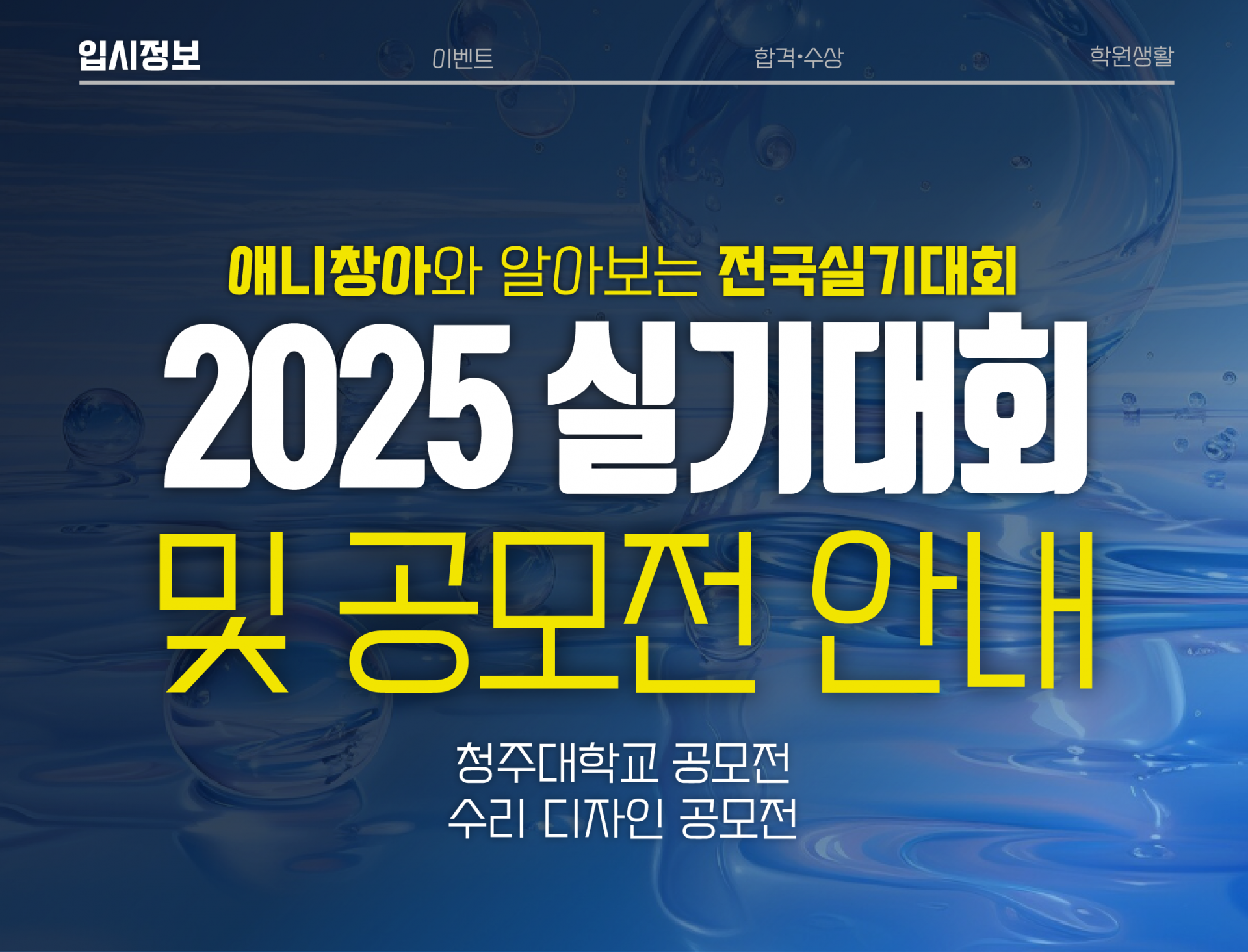 d83e27f013528.png