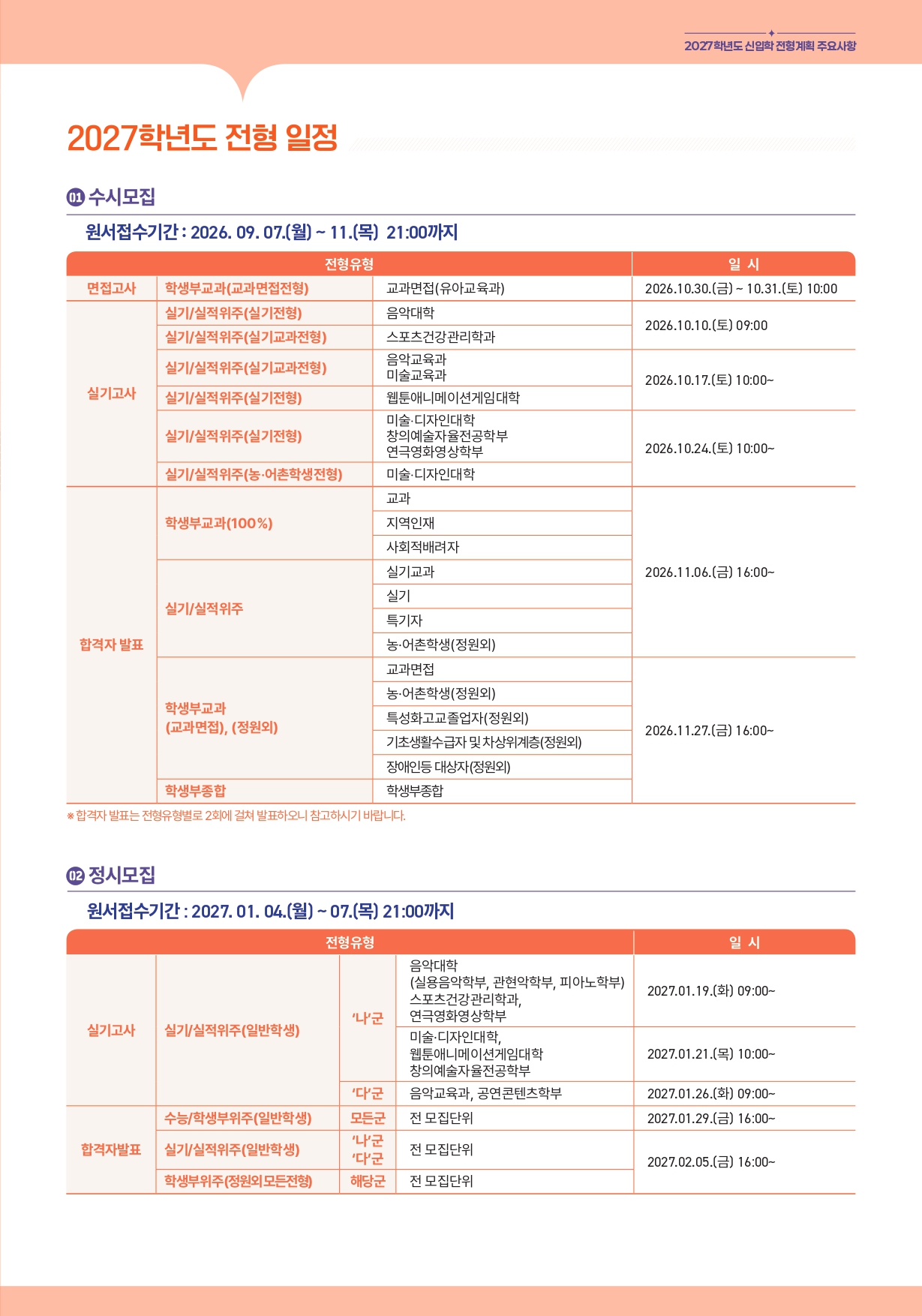 d97c40a1fcfe3.jpg