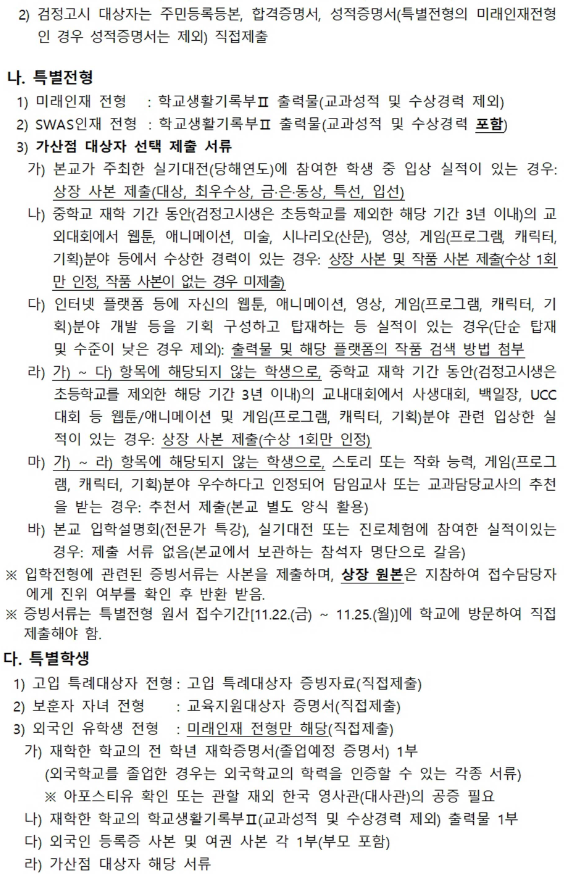 db91a36dff73a.png