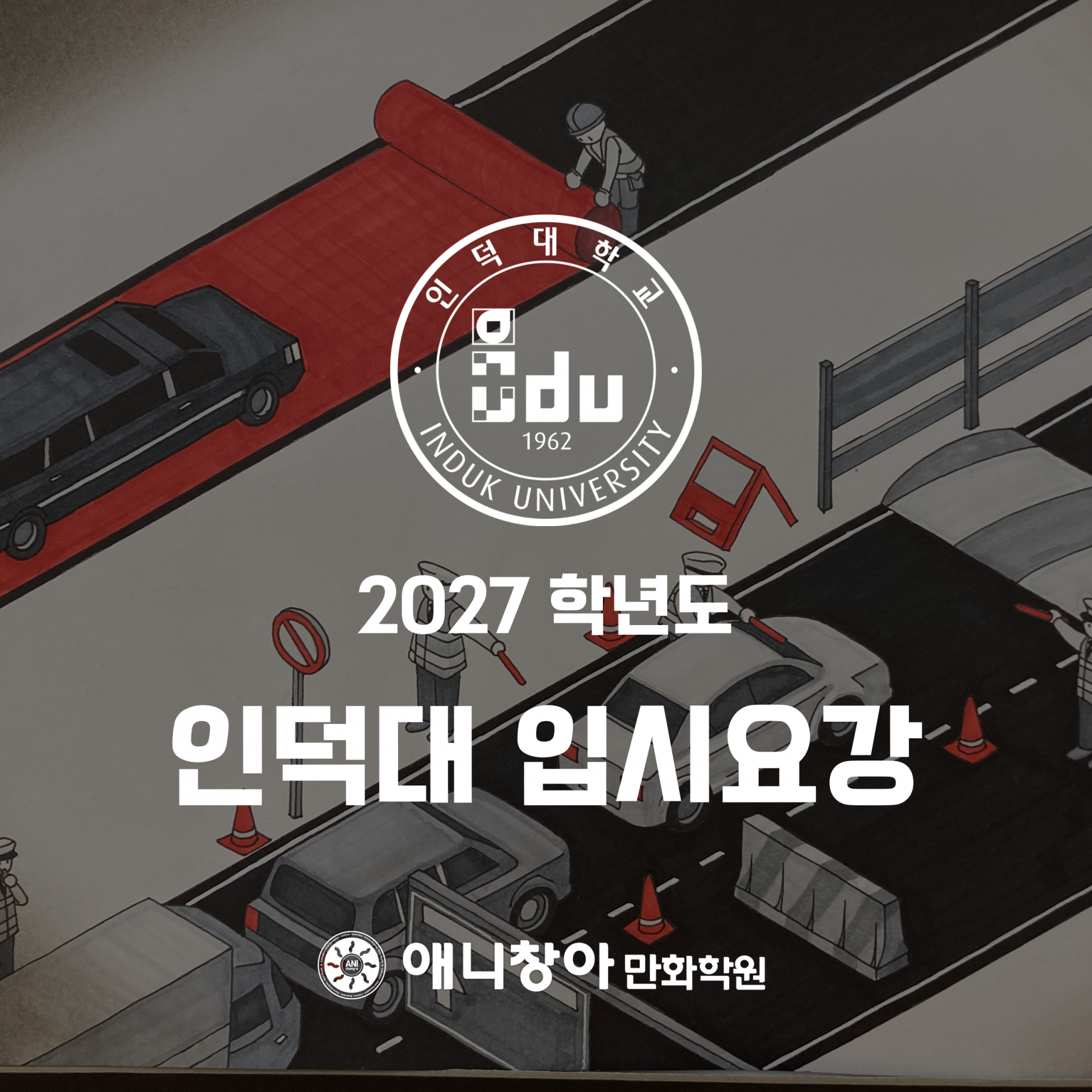 df7aeba1625e9.png