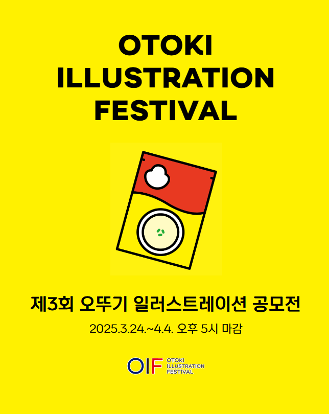 e8619e96cef49.png