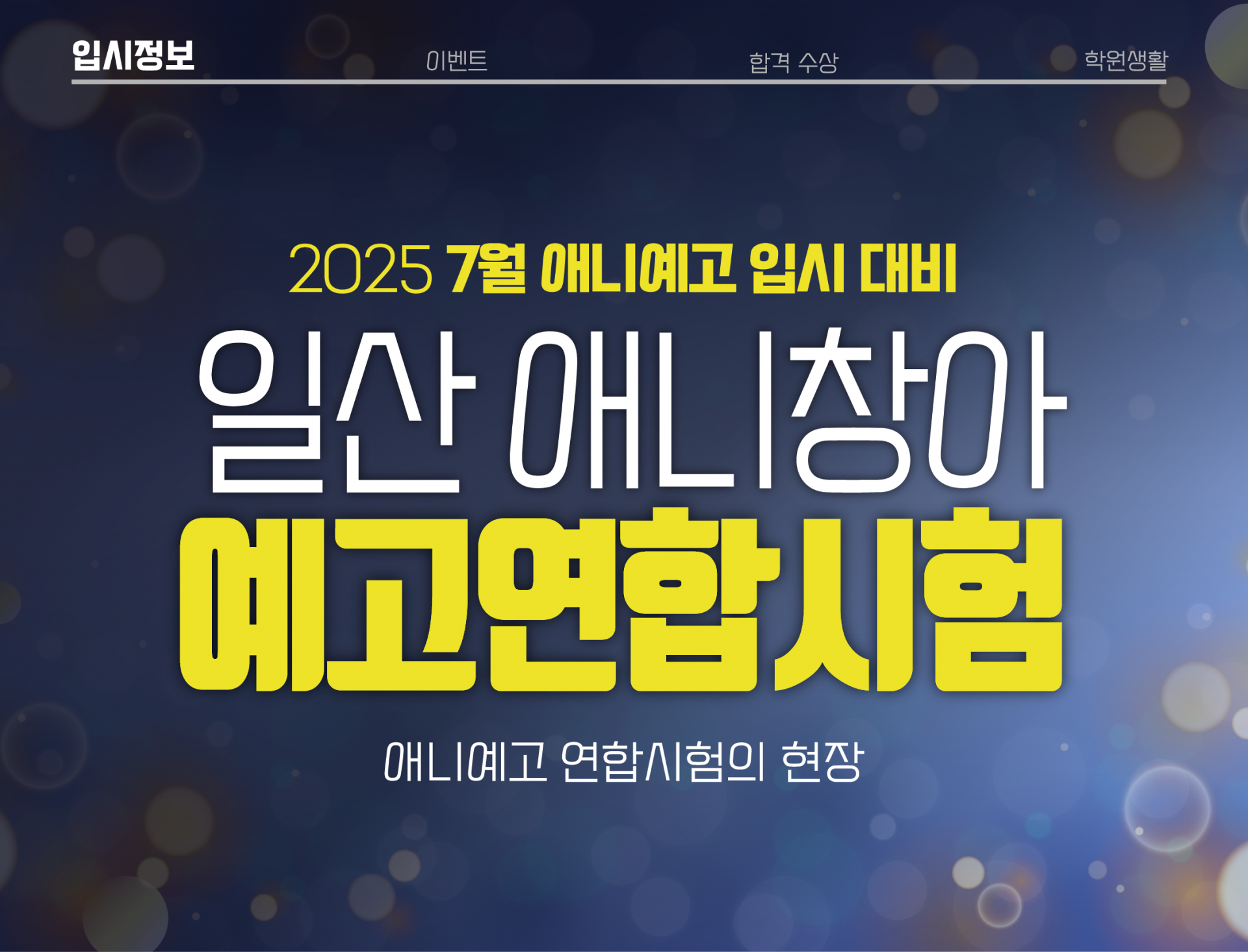 ea8e2b797918a.png