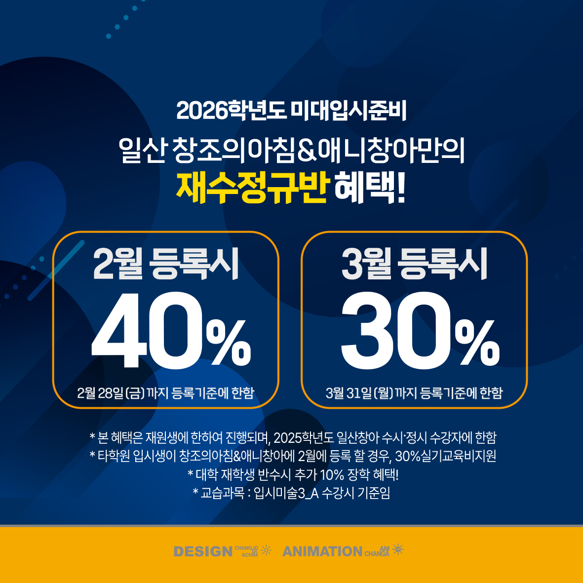 eb6925be79c51.jpg