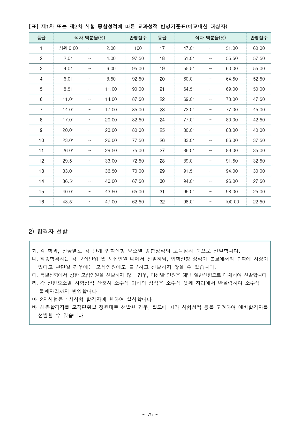 ec17ff268362b.jpg