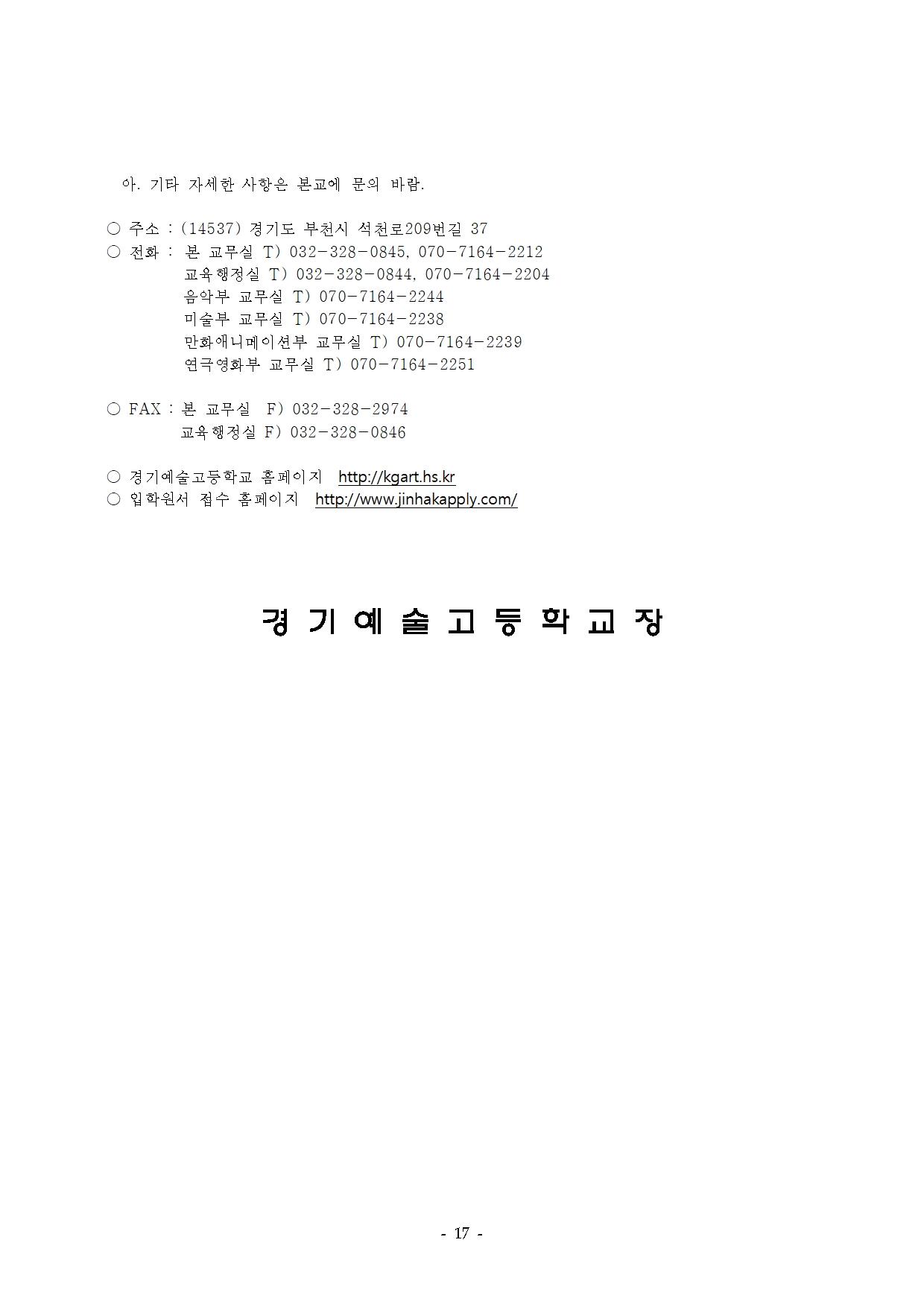 eda878274fbf3.jpg