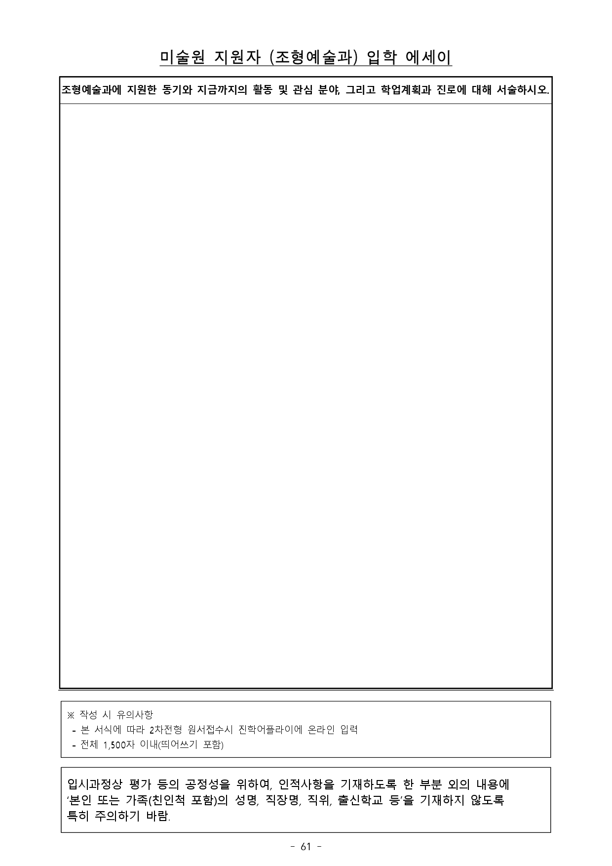 f215cda1184b1.jpg