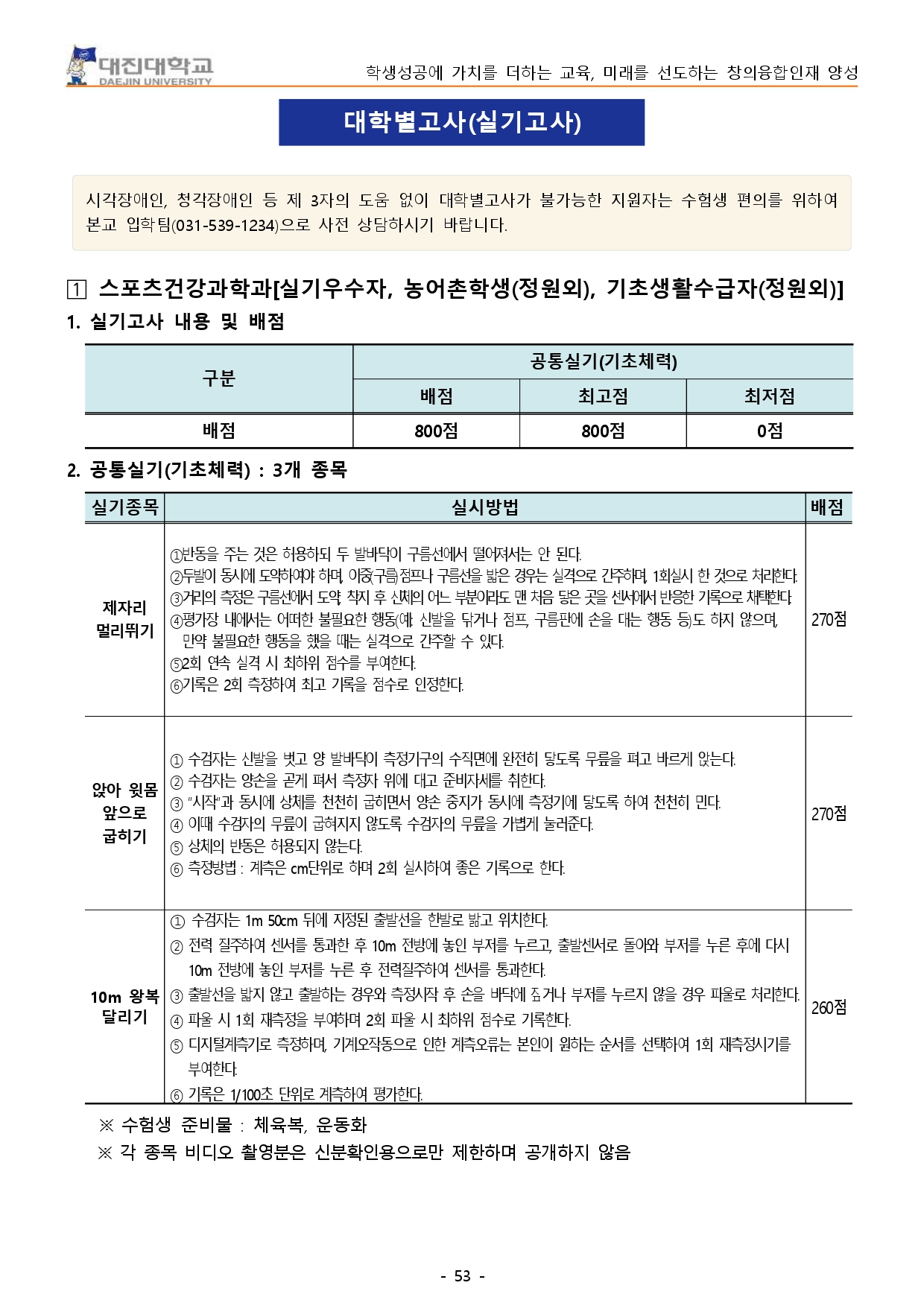f4c2f1410aef0.jpg