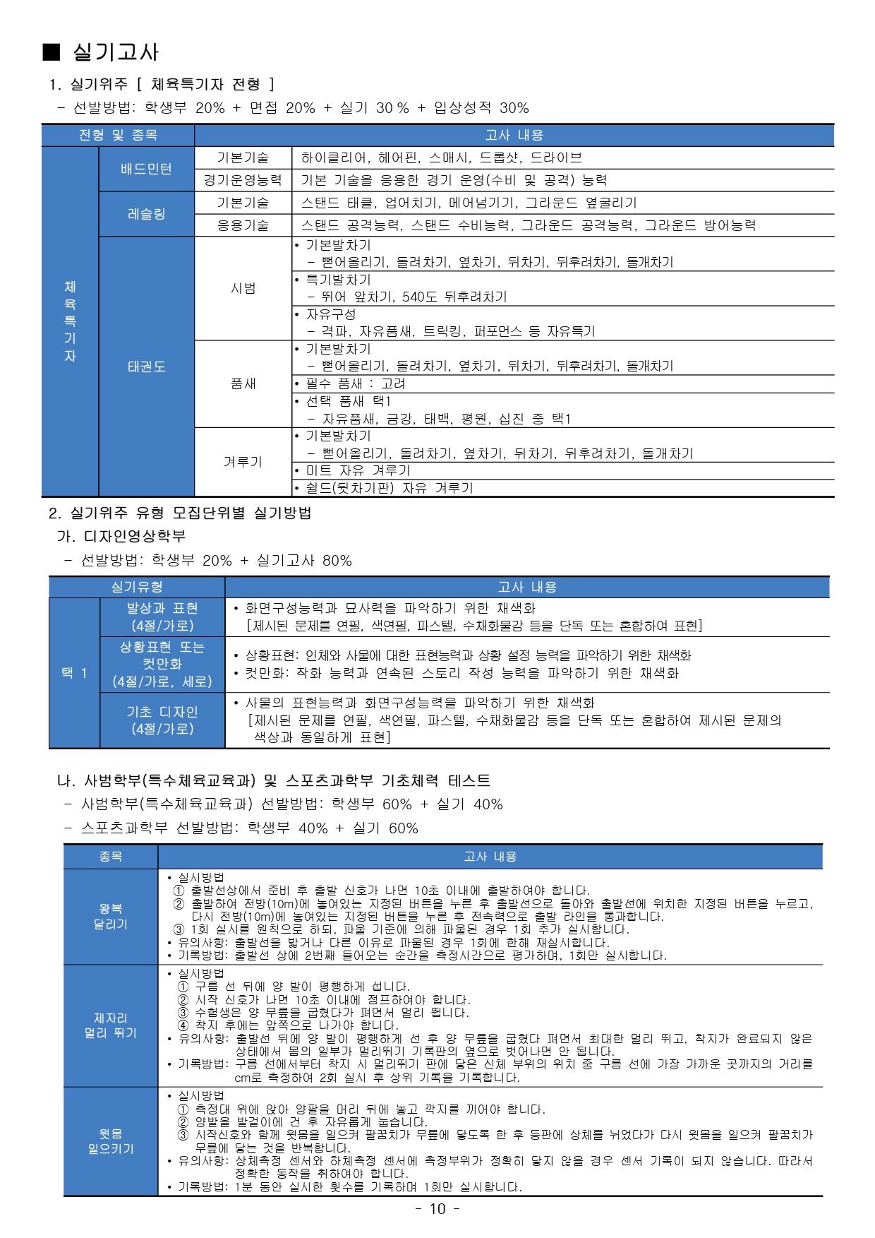 fe57ec04c7181.jpg