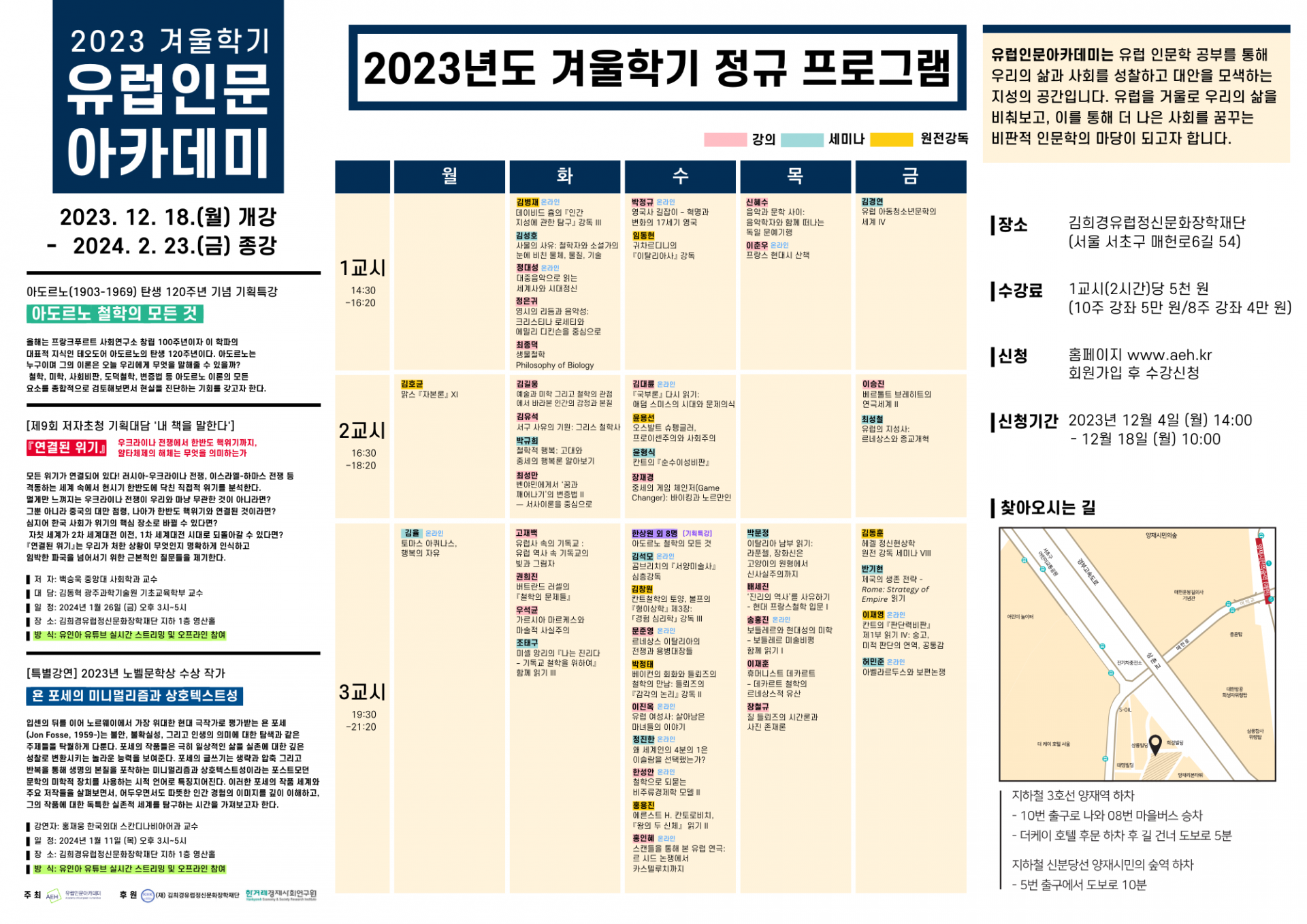 205211a29609b.png