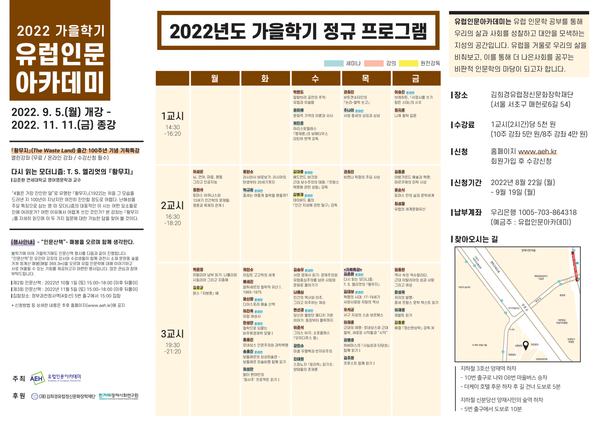 57169167fcc84.png