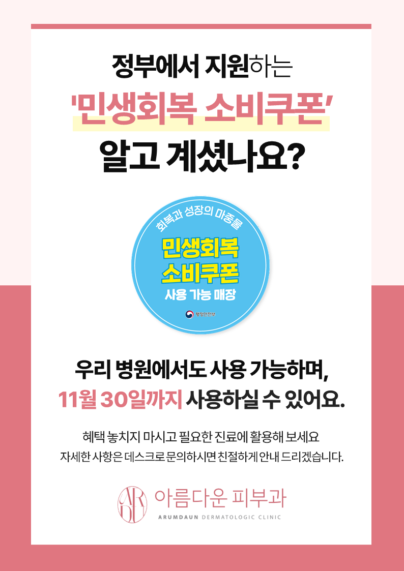 0be43072329d6.png