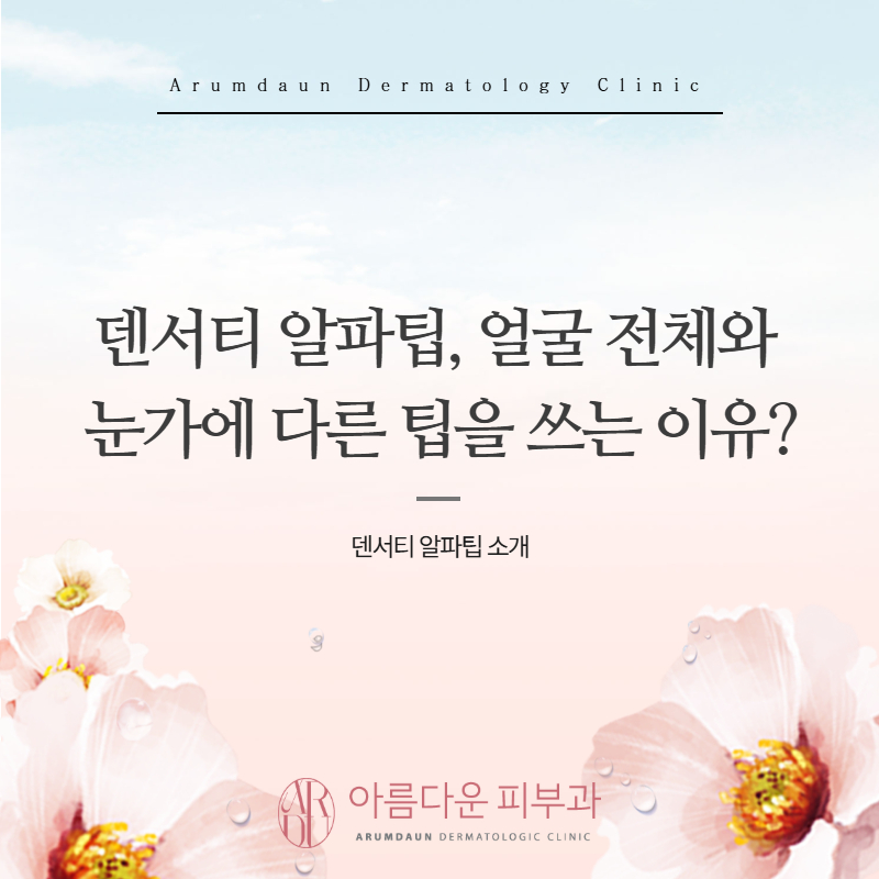 20376c9d19b9d.jpg