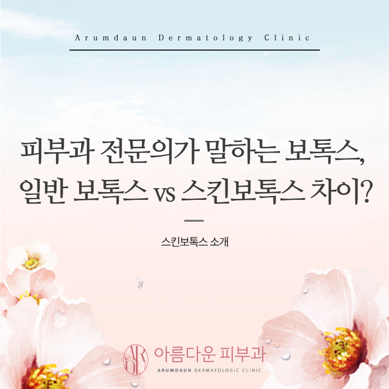 44a124d3df6bc.jpg
