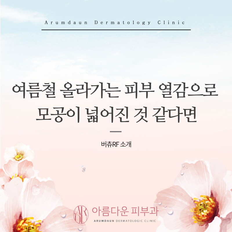aeb4970596121.jpg