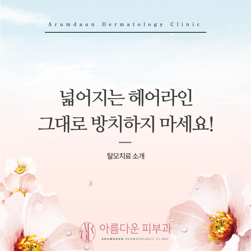 c969360983d47.jpg