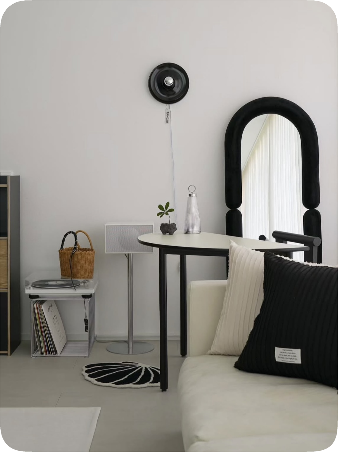 미니멀 인플루언서