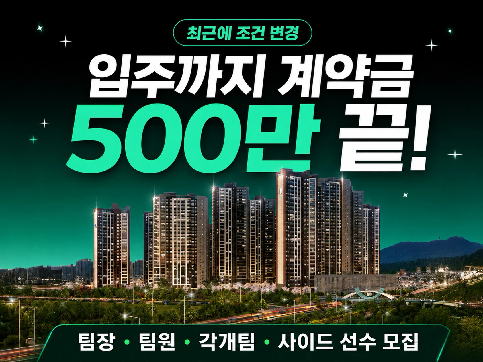 665187d2417ec.png