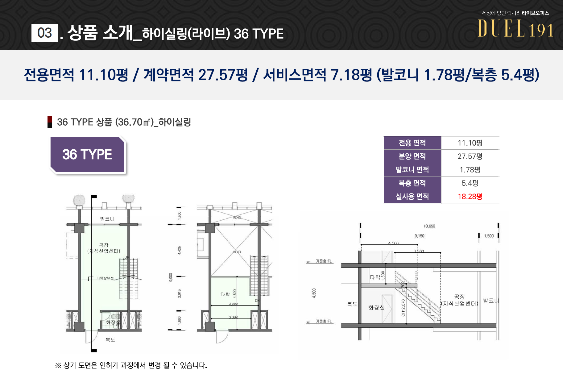 b109d6110ff31.png