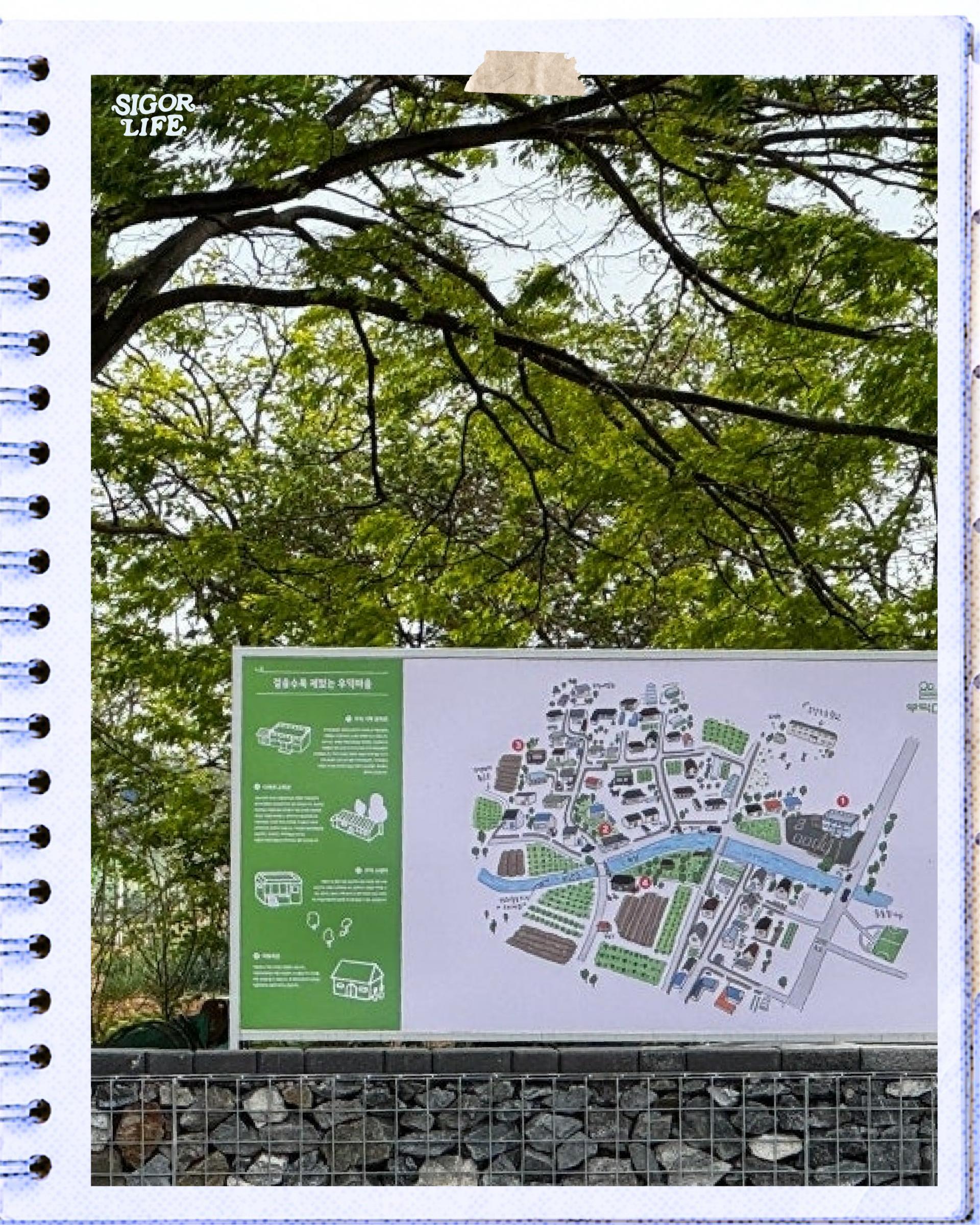 생애편집여행 - 우덕, 삶을 기록하는 집 [영감의 부안 chapter.1] 5.30-6.1 (2박3일)