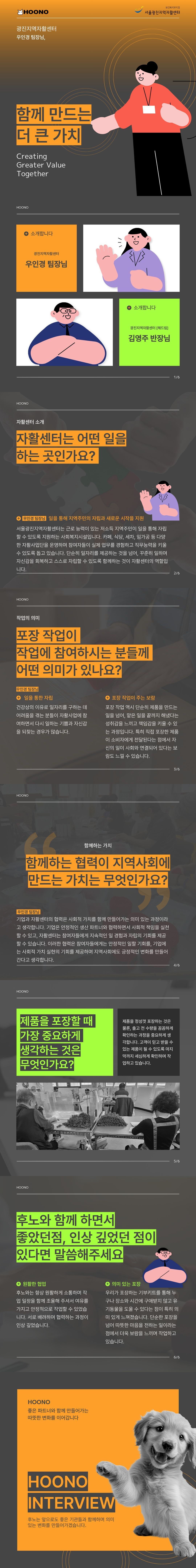 제목을 입력해주세요. (35).jpg