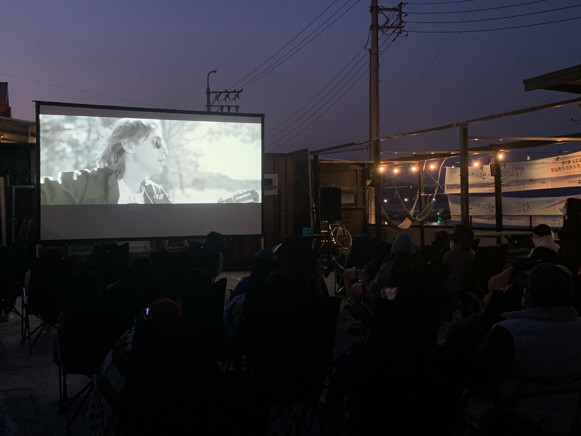 영화 상영 장면 (6).jpg