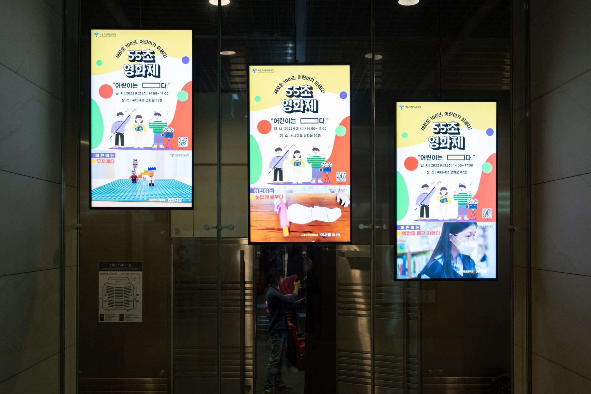 ★메인카메라 (2).jpg