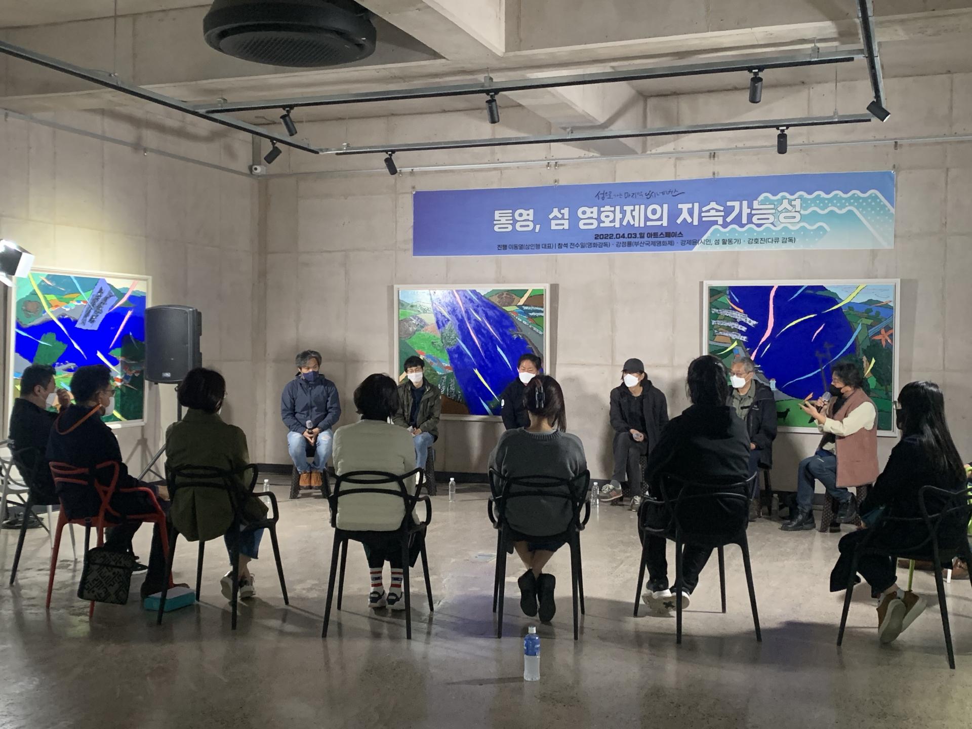 세미나 (12).jpg