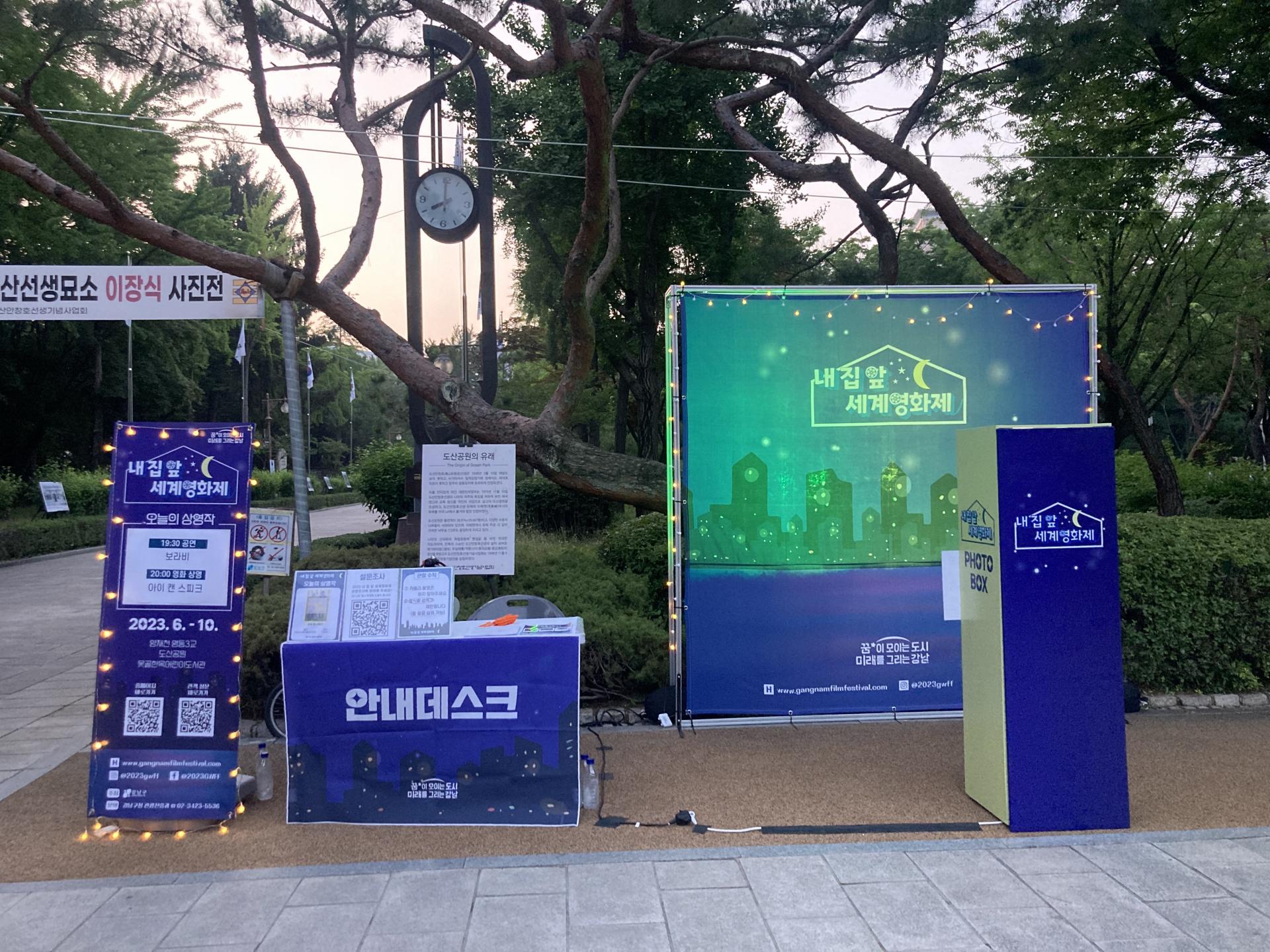 아이캔스피크 현장사진 (61).jpg