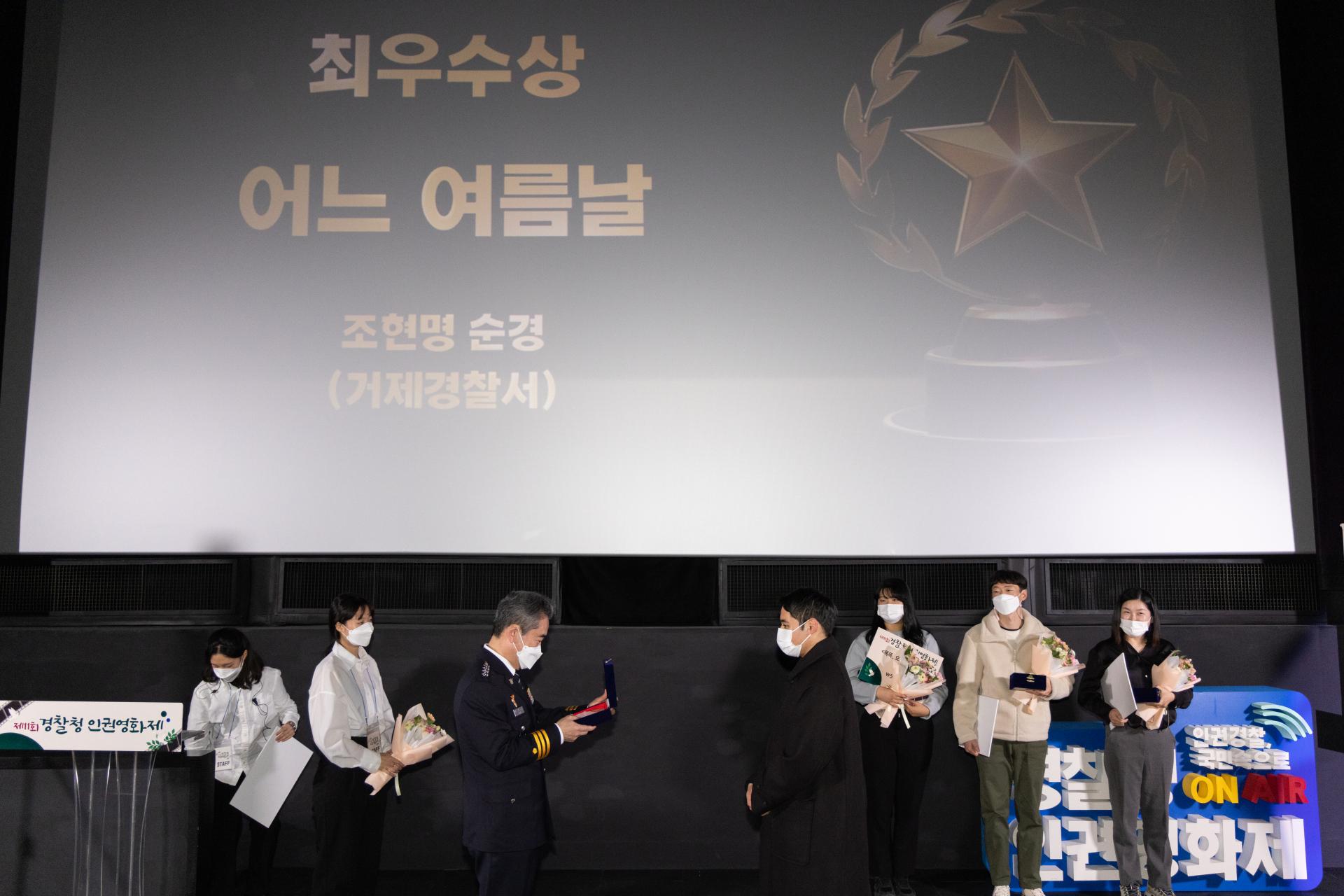 ★시상식 (15).jpg