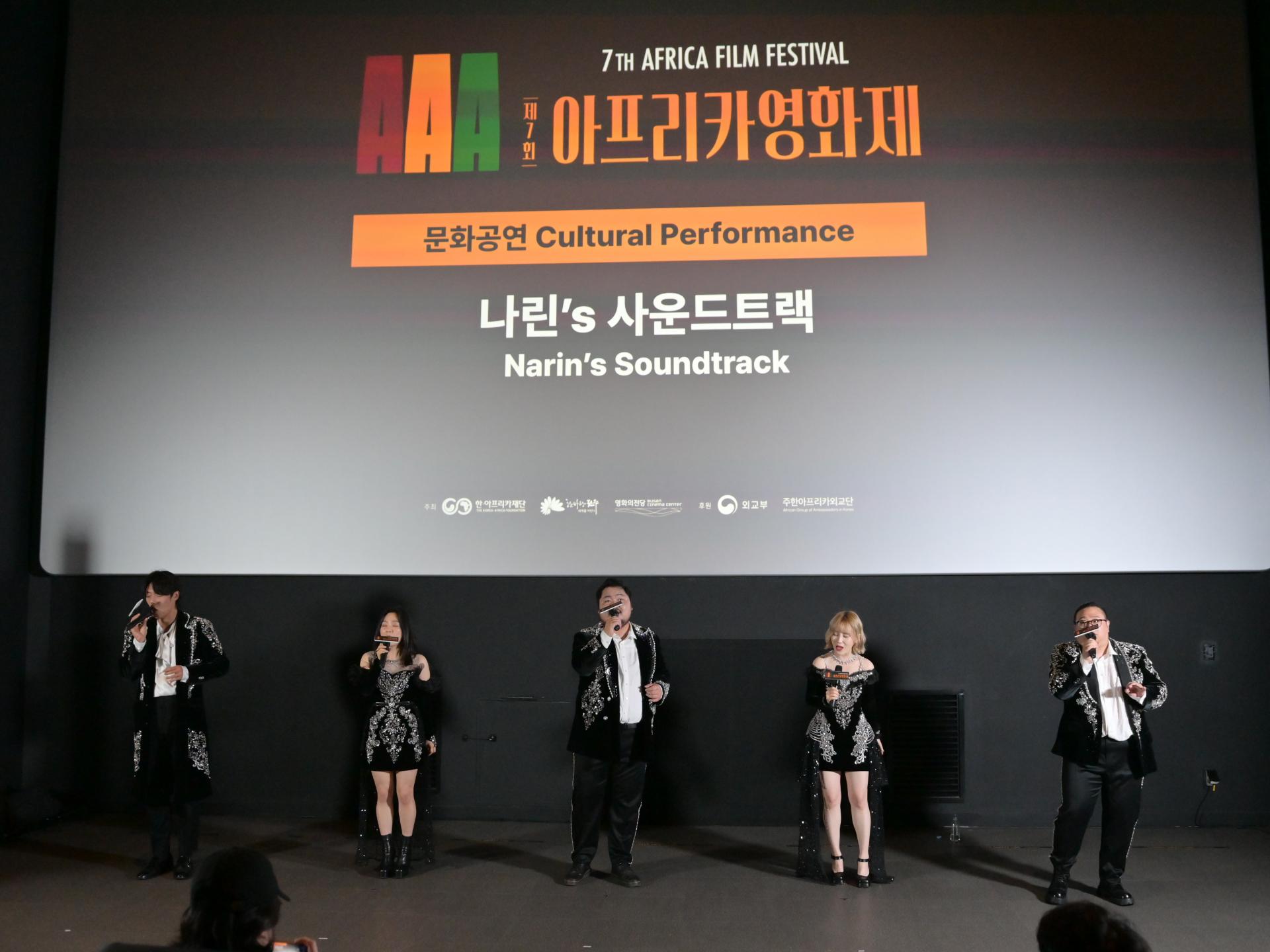 문화공연 (1).JPG