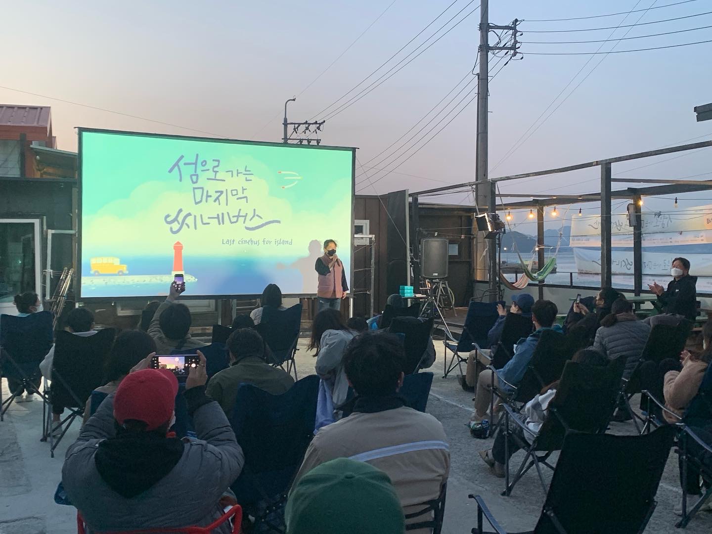 ★개회사 (1).jpg