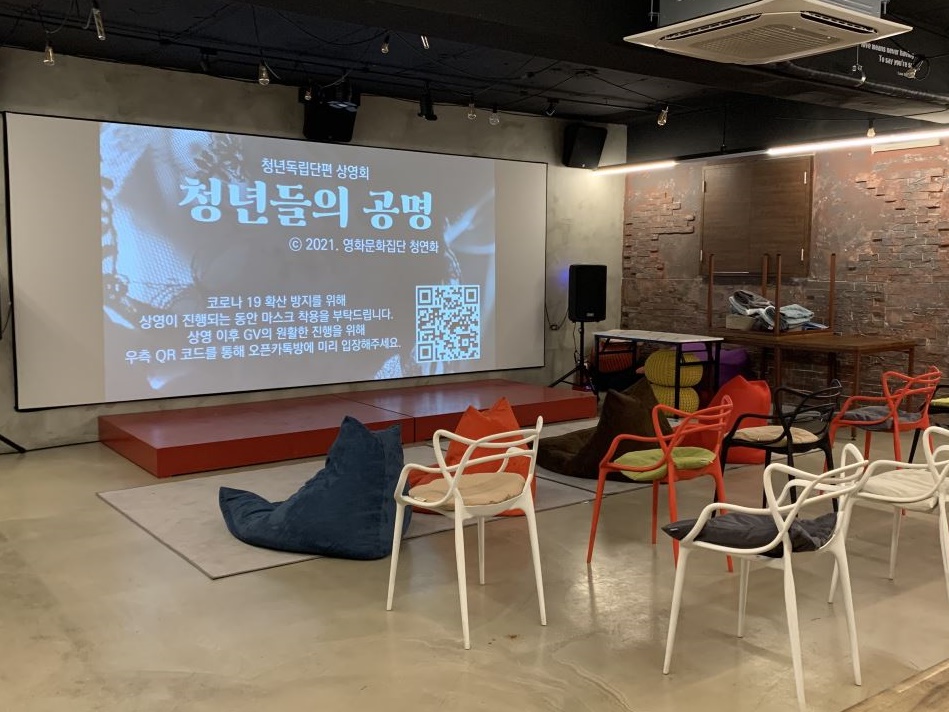 다락스페이스 (6).JPG