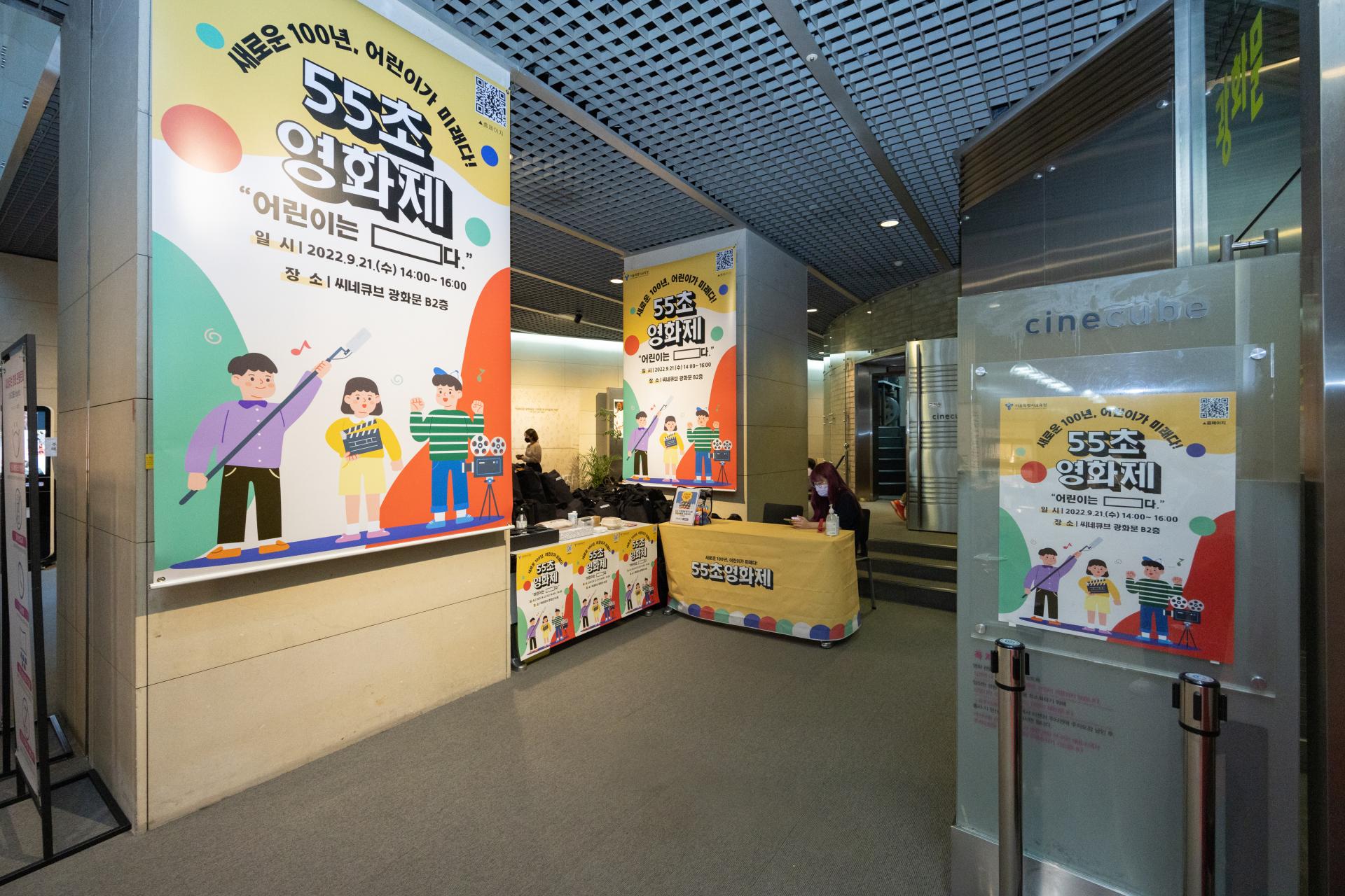 메인카메라 (5).jpg