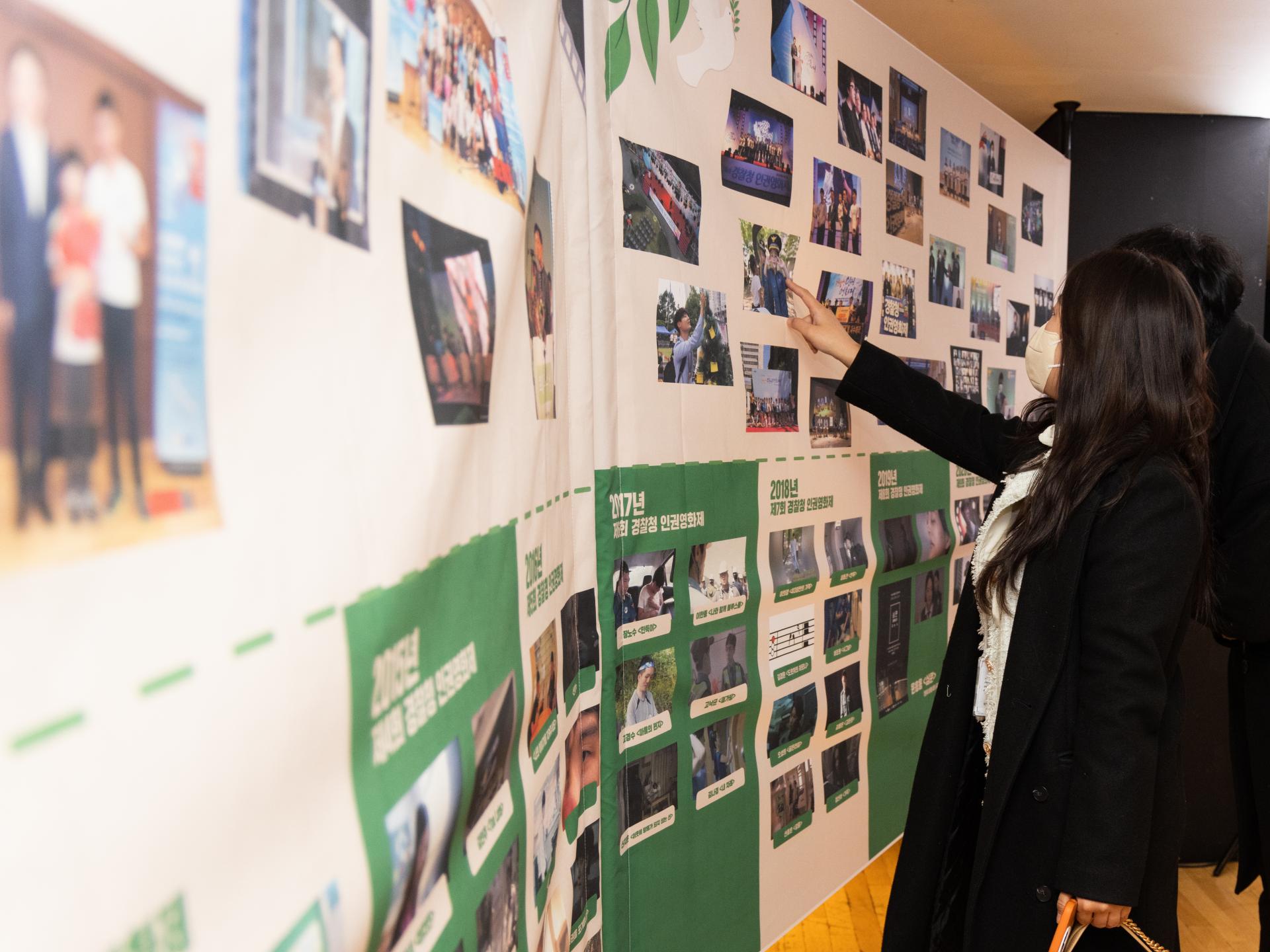 로비 및 전시 프로그램 (30).jpg
