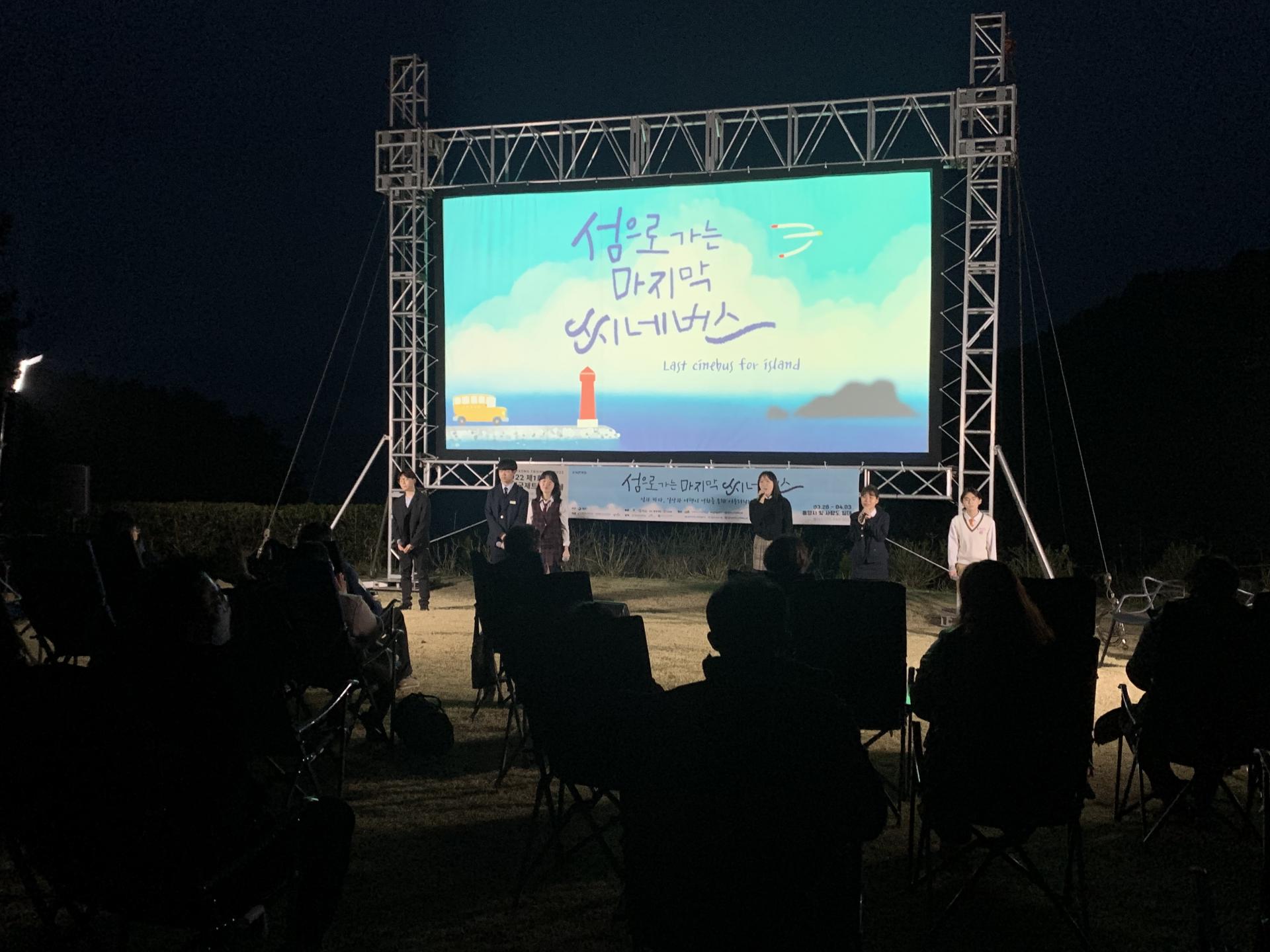 인트로공연_드림보이스 (2).jpg