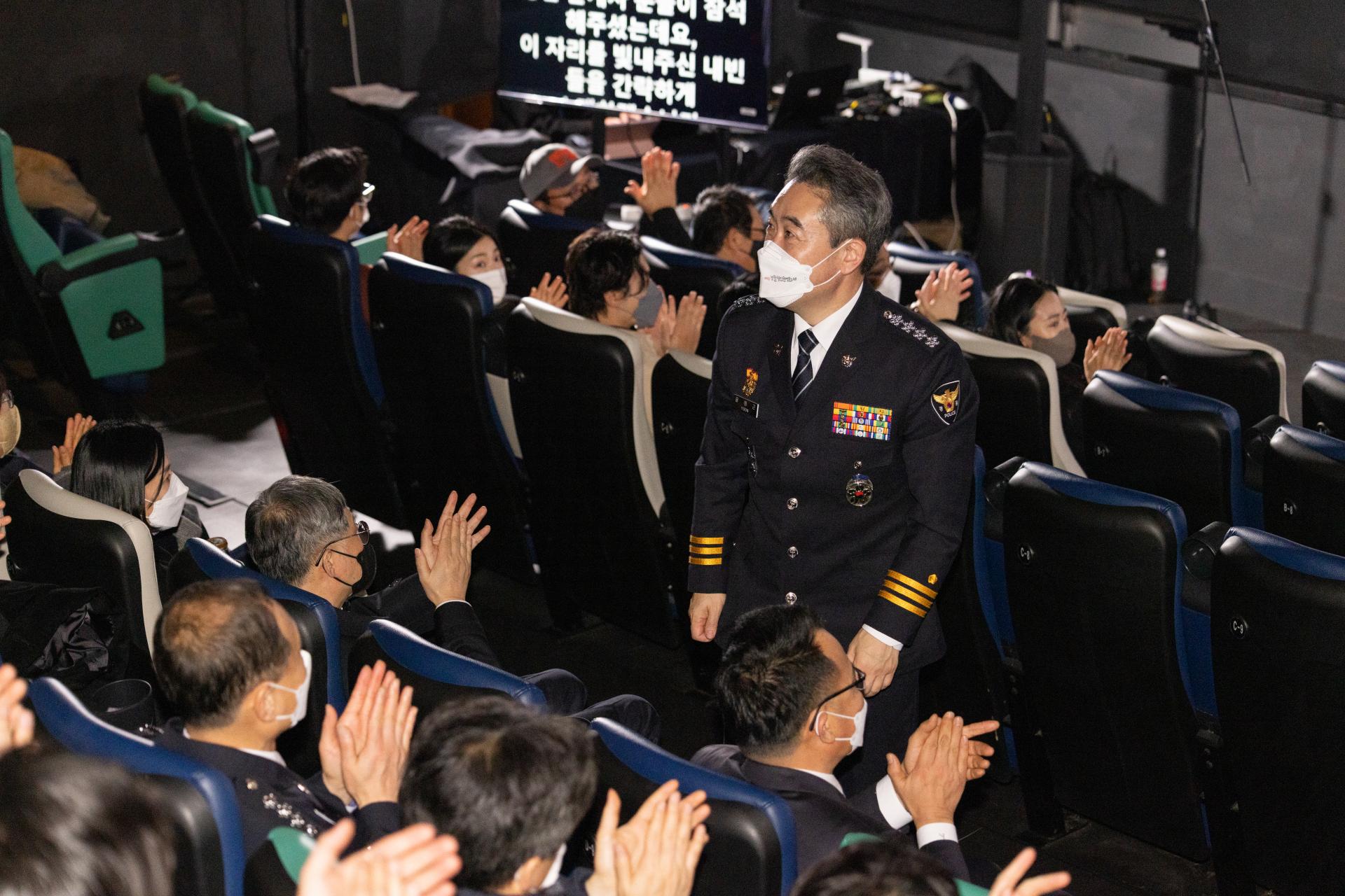 개회 및 축사 (12).jpg